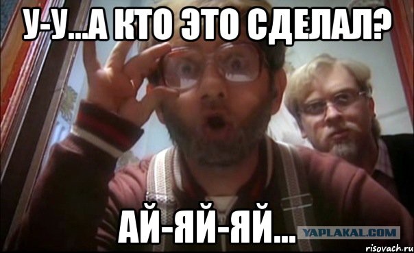 ВАДА утратила пробы американских спортсменов