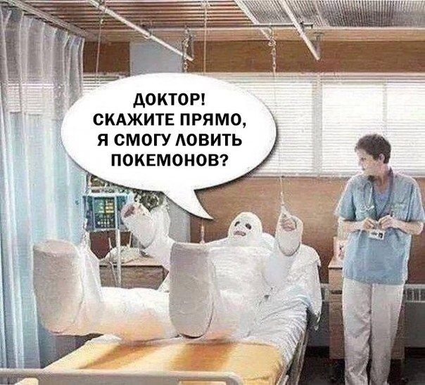 Смешные комментарии из социальных сетей 05.08.2016