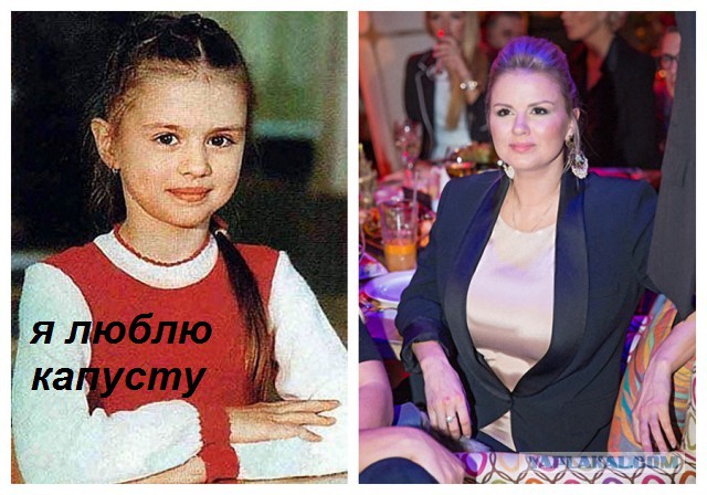 Звёзды кино и эстрады в детстве и сейчас