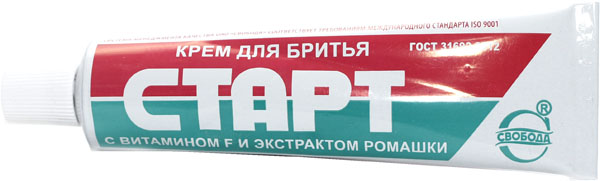 Мир должен знать это.