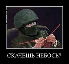 Командир ополчения ДНР Моторола погиб в Донецке
