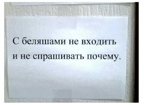 Саакашвили об акции одесситов: «Эти шашлыки застрянут у вас в горле»