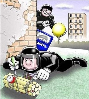 Пост 5 - 54. Карикатурный