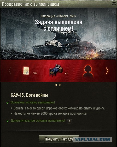 Wargaming 41
