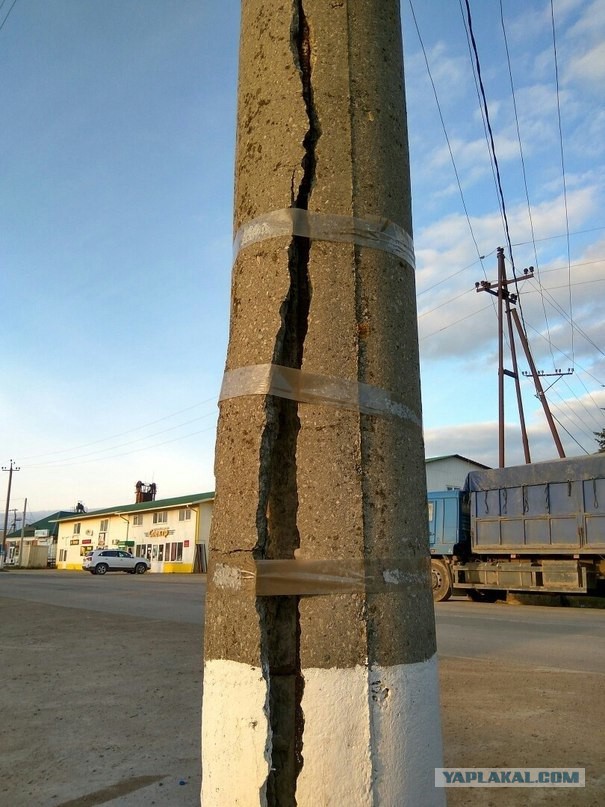 Сбитый пиксель (местами +16).