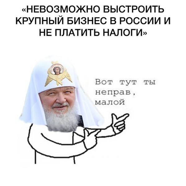 Исаакий взяли в кольцо, противники передачи РПЦ