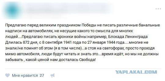 Смешные комментарии из социальных сетей 17.03.2017