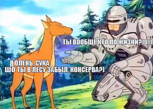 Отупляющие приколы
