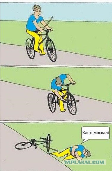 В районе метро "Харьковская" в Киеве упал вертолет и прогремел взрыв