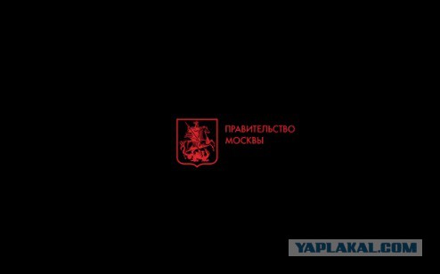 Новый поезд начнет работать в Москве уже завтра