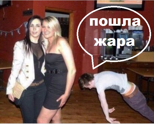 Ужасы и приколы из соцсетей 18+