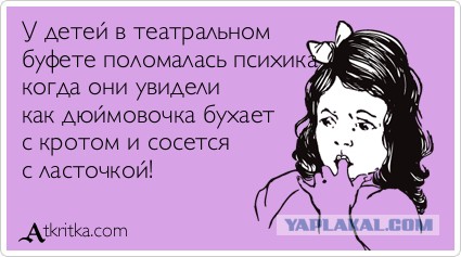 Картинки из интернета