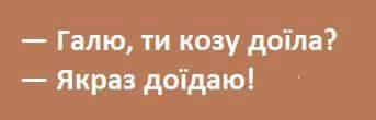 Пенсионерка "разогнала" гей-парад в Одессе: П***расов нам не надо!