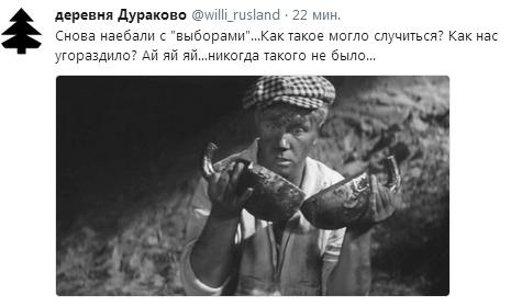 Очень тайное голосование или кому нужна низкая явка