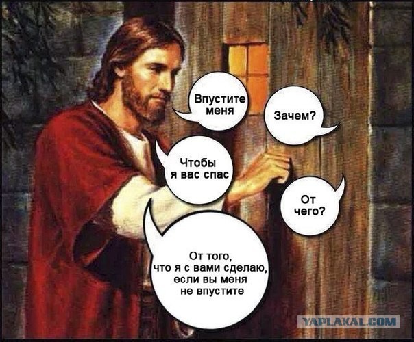 Юмор для многоклеточных. Дурацкие картинки (но это не точно).