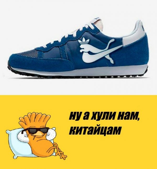 Приколы в стиле "регресс"