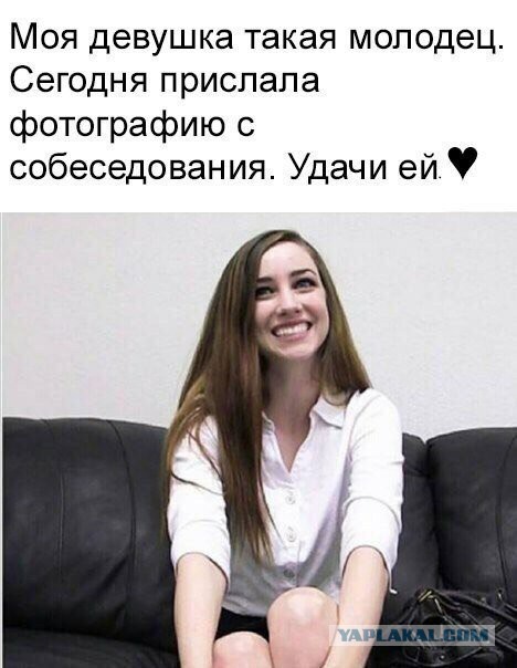 Выходные! Деградировать подано!