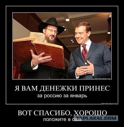 Отчаявшийся житель Красноярска продает свою почку за 25 миллионов