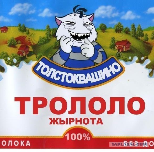А может мы просто любим, когда нам мозг выносят?