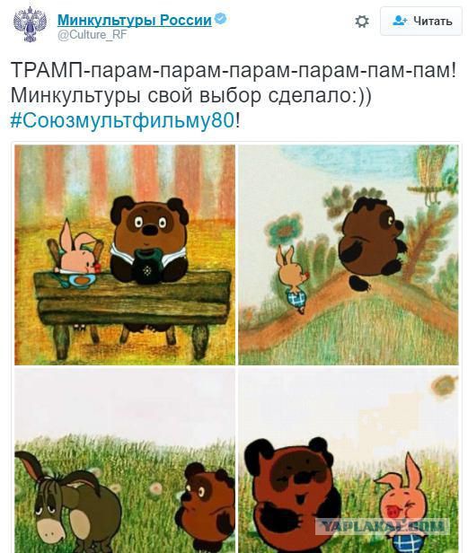 Животное, терроризирующее планету