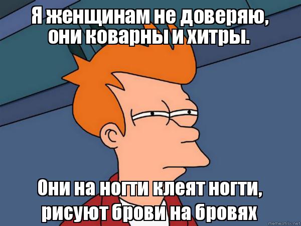 Внезапный результат теста ДНК