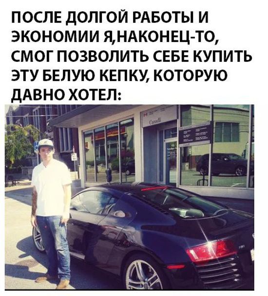 Нестандартный юмор