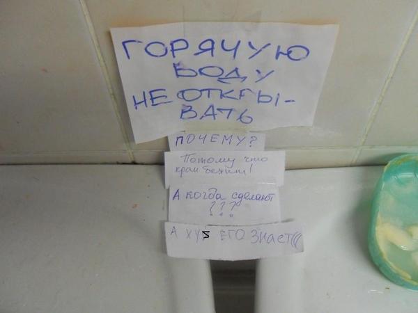 Удивительные снимки с российских просторов