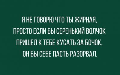 Немного картинок в этот тяжёлый день