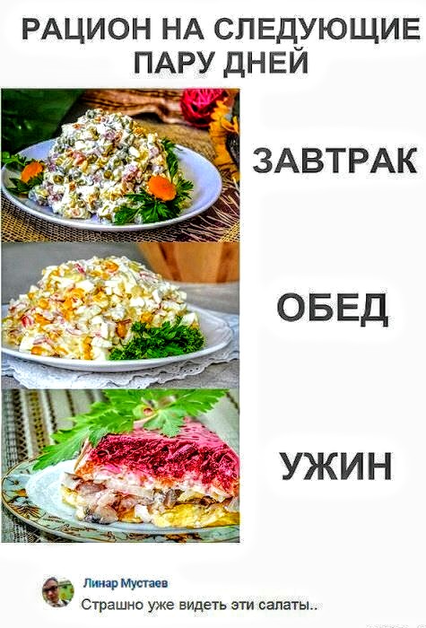 Немного картинок в этот тяжёлый день