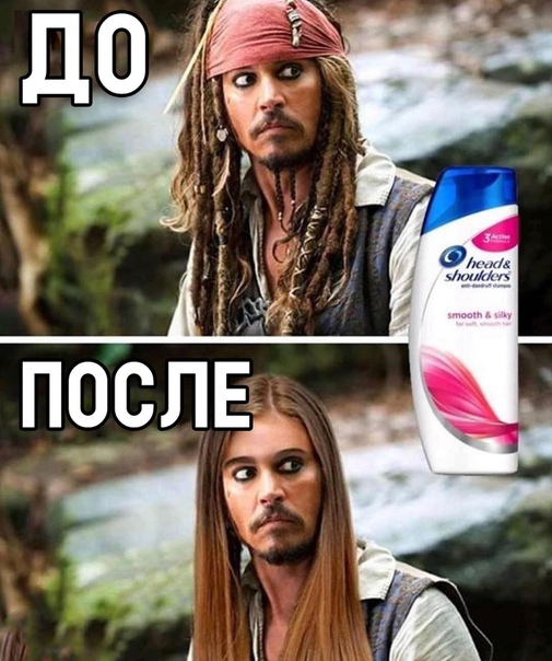 Улыбки ради