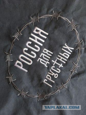 В Перми предпринимателя оштрафовали за футболку со Свинкой Пеппой, проданную за 200 рублей