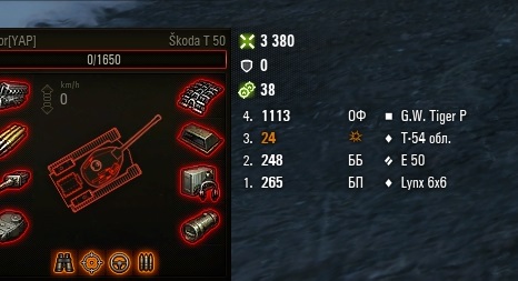 Wargaming 57