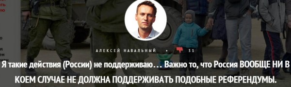 «Белый счетчик» заявил о 47,2 тыс. участников митинга в Москве