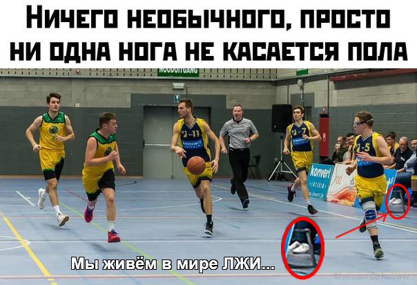 Пара-пара-пам! Фьють. Картинки с надписями