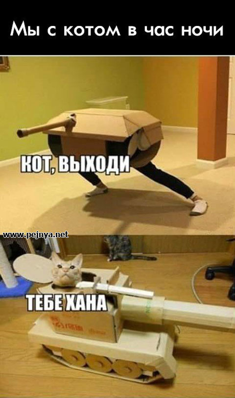 Подборка так себе картинок-2