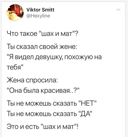 Бредзона 19.02.2020