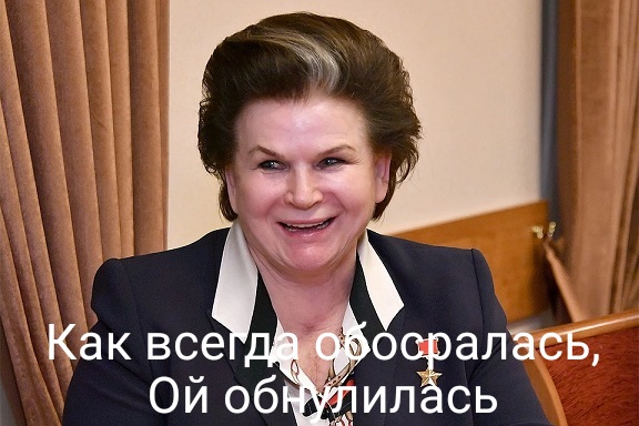 Не было выбора