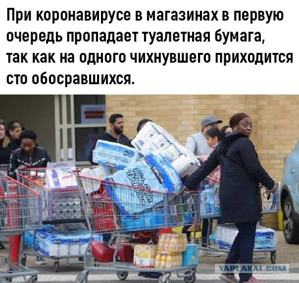 Почему гречка?