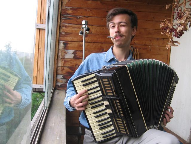 Утро! Всем проснуться!
