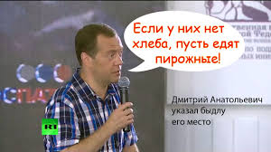 Шойгу перечислил лучшие места для отдыха в России