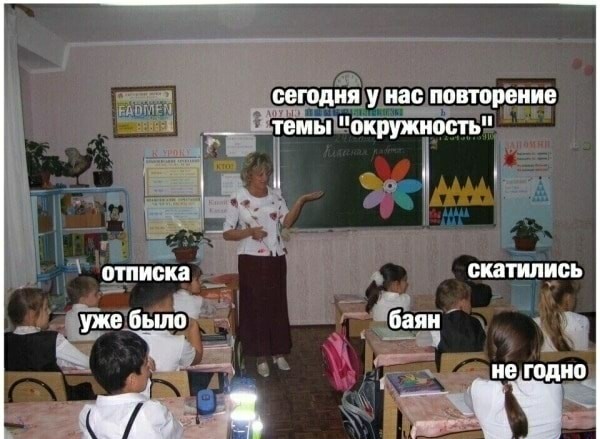 Бредзона 05.10.20