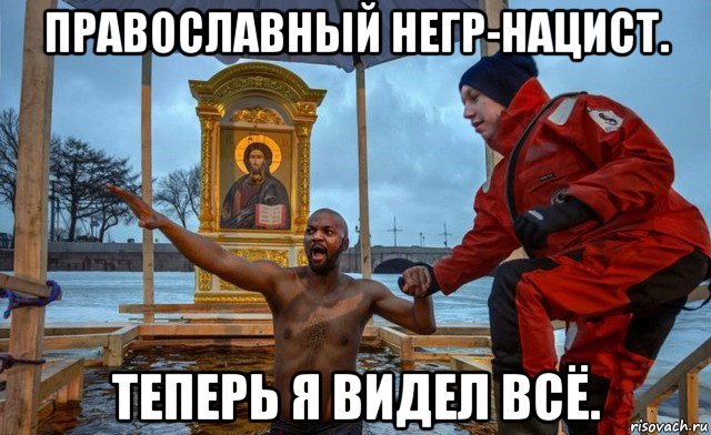 Картинки разные 08.10.2020