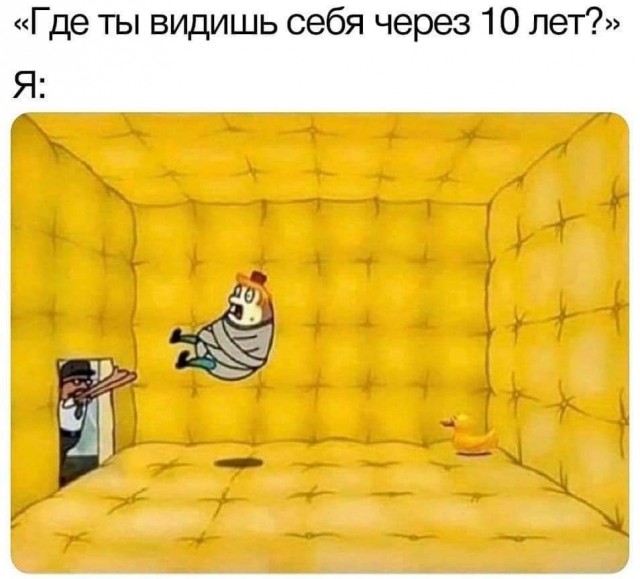 Картинки разные 31.03.21