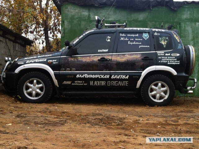 БУНТ в Колонии, Копейск, Челябинская область