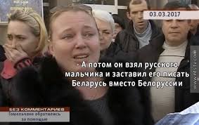 На России-24 выдали журналиста «России сегодня» за обычного чеха, который ругает чешские власти и нахваливает Россию
