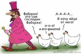 Не ешьте за компьютером