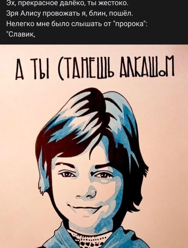 Картинки на вчера