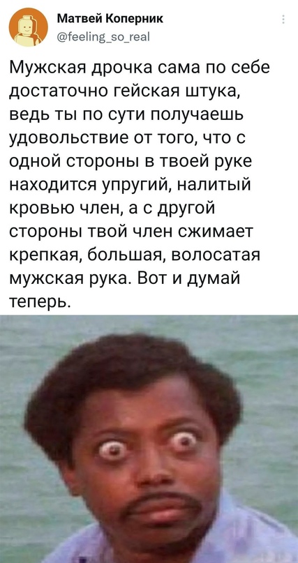 Весёлый полтишок 11.09