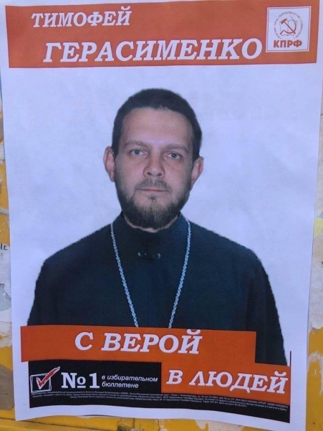 Это шедевр!