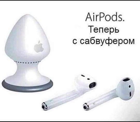 Абсолютное счастье